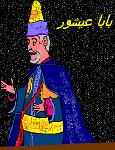 Article : Noël, ça se fête aussi au Maroc